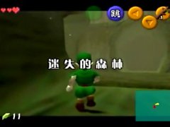 Zelda Ocarina of Time Speedrun en 18-10 por Cosmo [IL] [commentated]