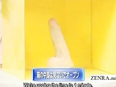 Étrange Japanese de jouet de sexe boîte mystère jeu avec des sous-titres