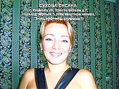 Video casero de Oxana