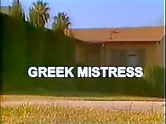 Greek Maîtresse l'année 1985