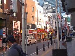 Shinjuku Japonya'nın kırmızı ışık bölgeleri