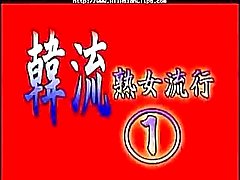 Trentenaire baise de Corée En Ejacs asiatiques japonaises déglutition d'Asie des chines japonais