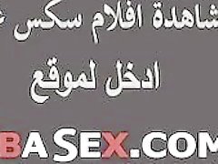 Porno Hubin arabiemiirikunnat Arabialainen seksiin hibasex