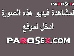 Sexe arabe 2015 parosex